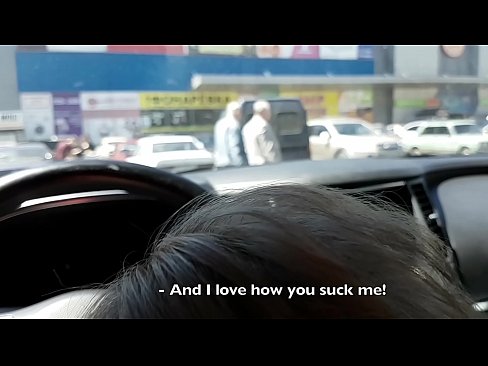 ❤️ Usisan na parkingu ispred supermarketa Analni video u pornografiji bs.xxxsexjav.ru ❌️❤